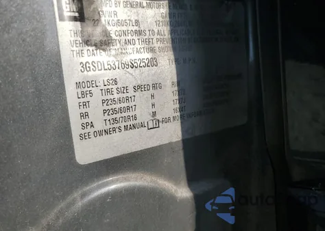 2009 Saturn Vue Xr из США, поврежденный, VIN 3GSDL53769S525203